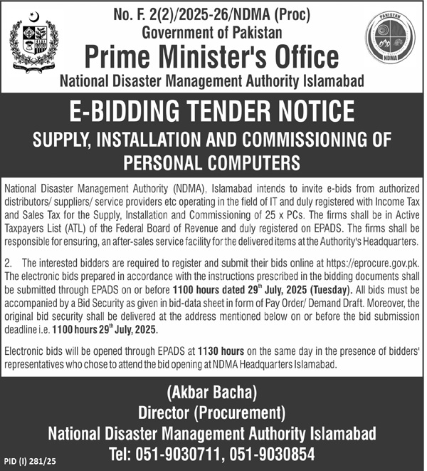 National Disaster Management Authority Islamabad Tender Notice